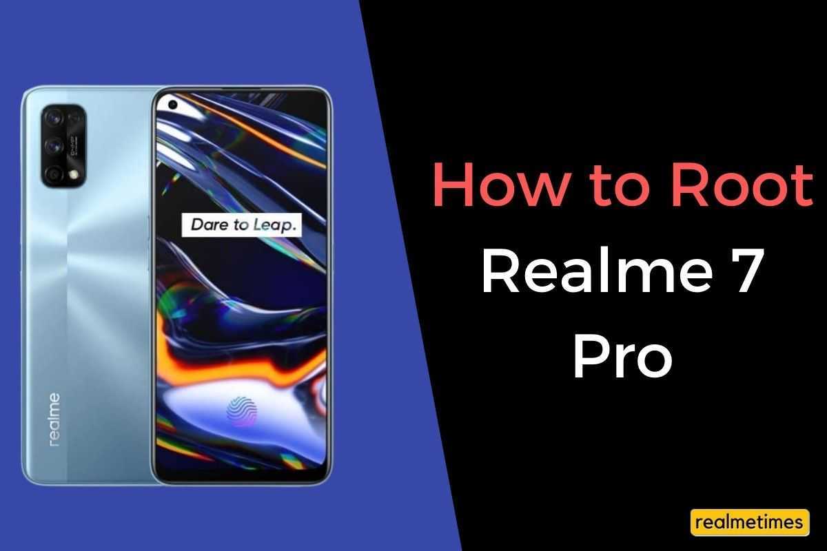 How to Root Realme 7 Pro
