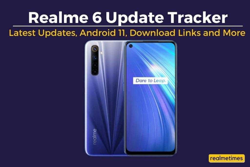 realme 6 rmx2001_11_c 18