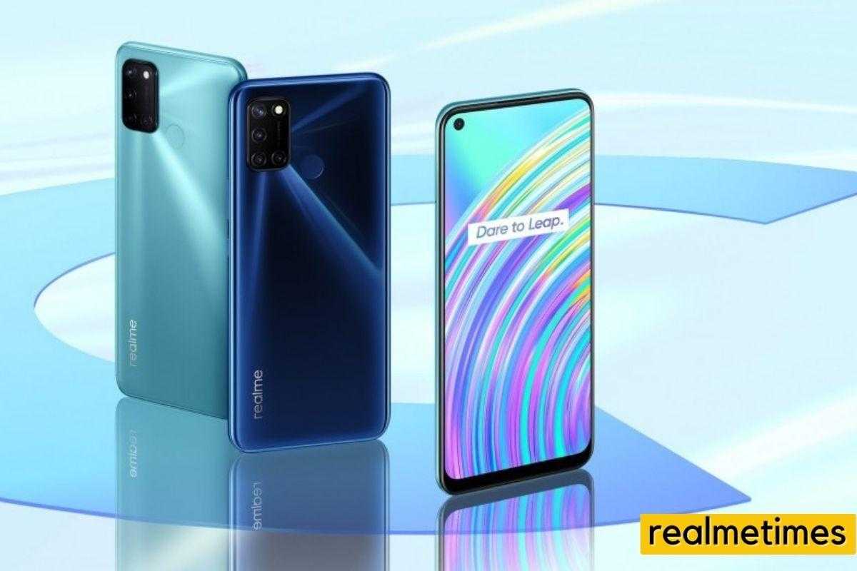 Realme C17 Update