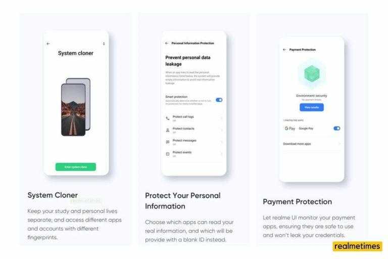 Realme UI Privacy