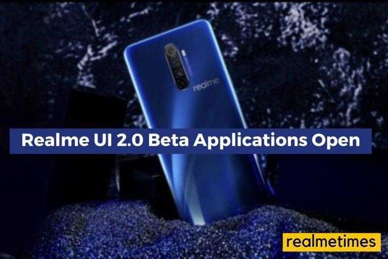 Realme X2 Pro Realme UI 2.0 Beta