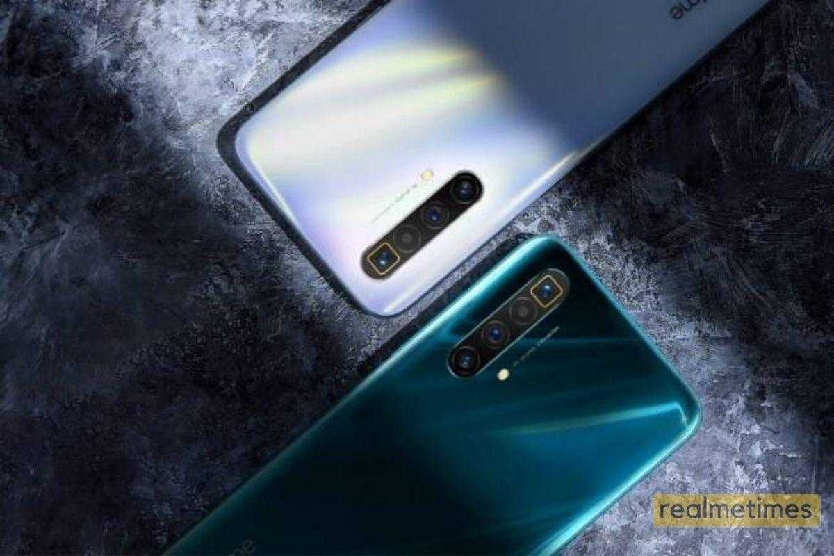 Realme X3 Superzoom Update
