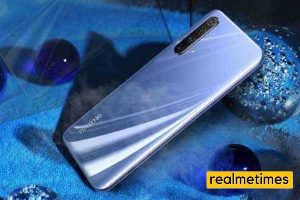 Realme X50 Pro Update