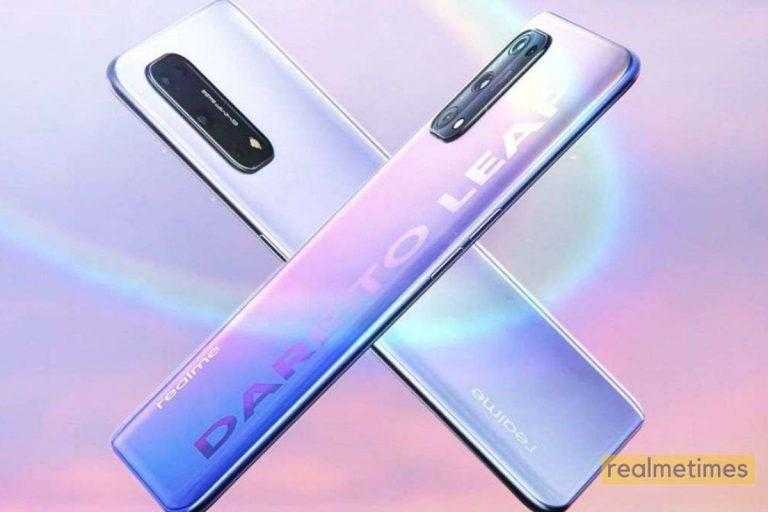 Realme X7 Pro Update