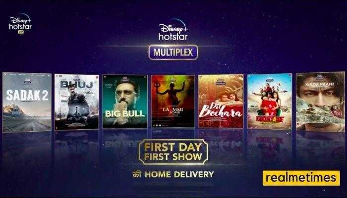Disney Hotstar MOD APK Download: VIP Premium Live Sports Latest Disney Hotstar MOD APK Download: VIP Premium Live Sports Latest