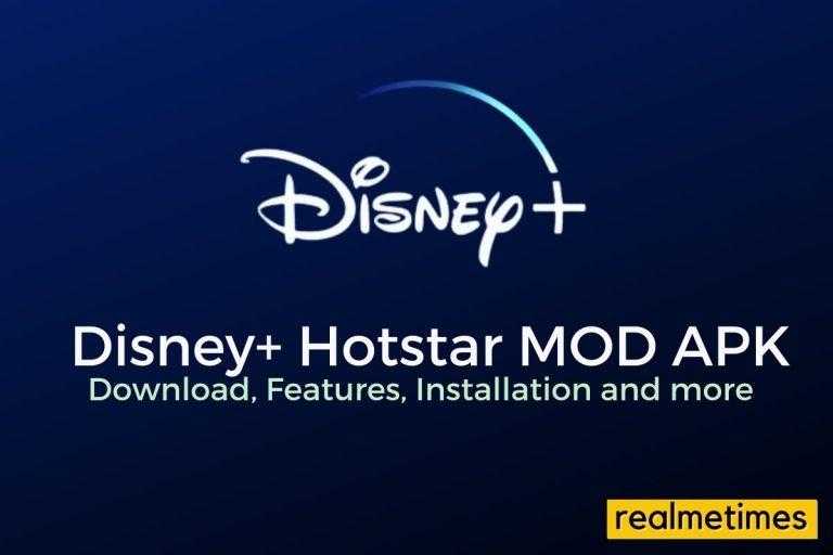 Disney+ Hotstar MOD APK Premium Download