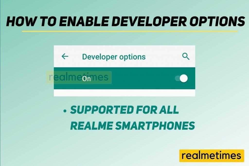 how to enable developer options in realme 8