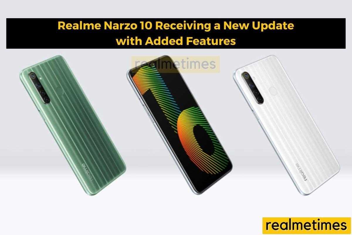 Narzo 10 Update