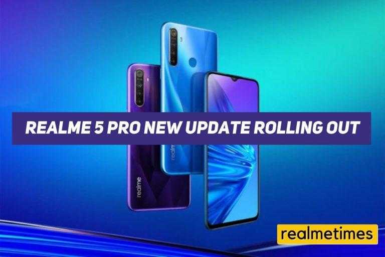 Realme 5 Pro New Update Out