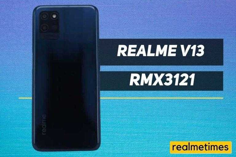Realme V13 Leak