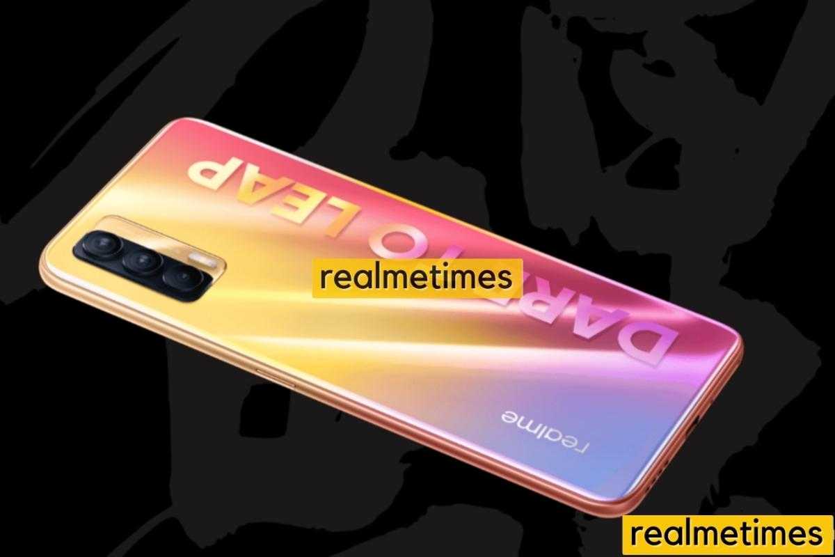 Realme V15 Grabs Rmx309211a23 Update With Camera Optimizations 9780