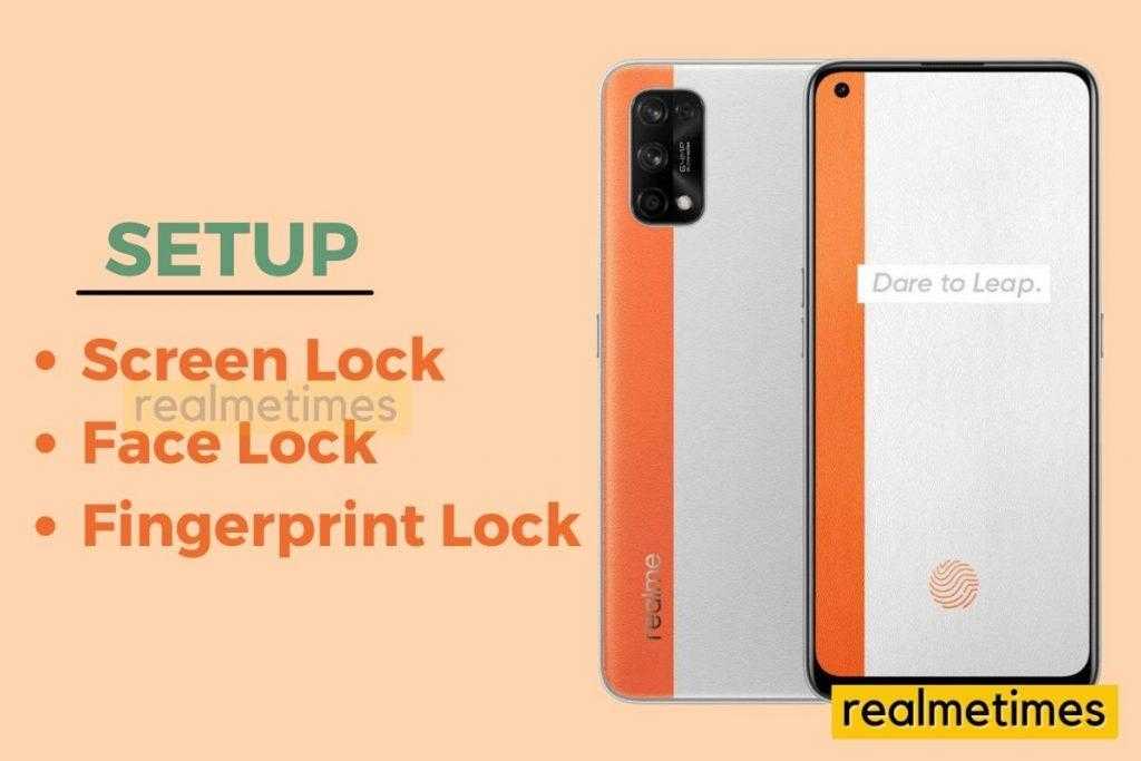 Setup Screen Lock Realme