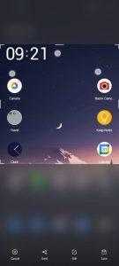 Partial Screenshot Realme