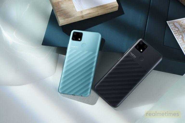 Realme Narzo 30A