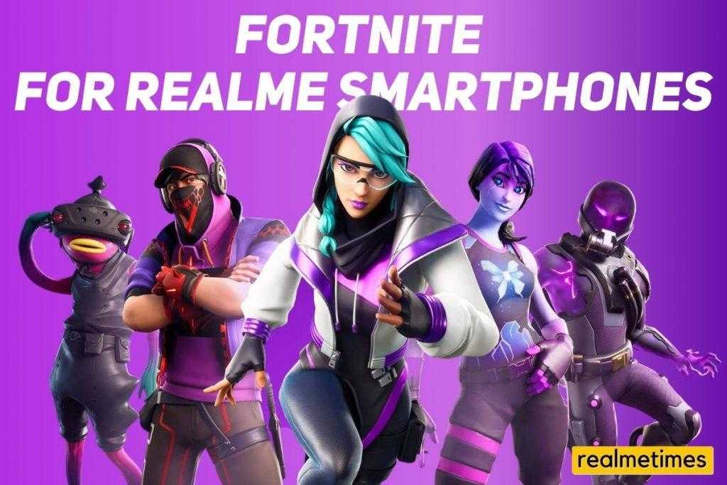 Fortnite for Realme