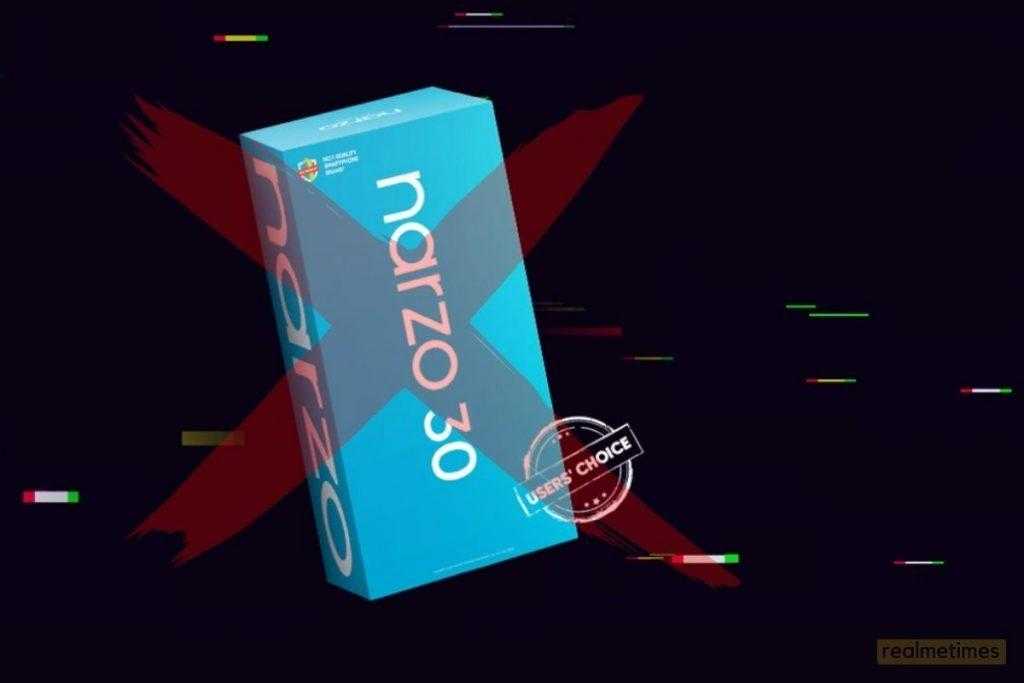 No Narzo 30 for now