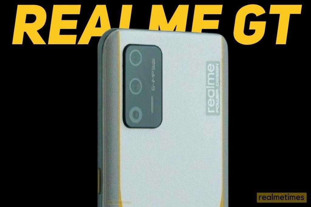 Realme GT Launching March 4