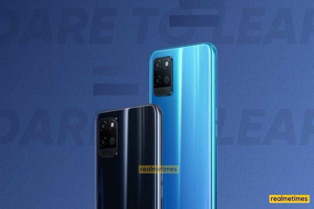 Realme V11 5G China