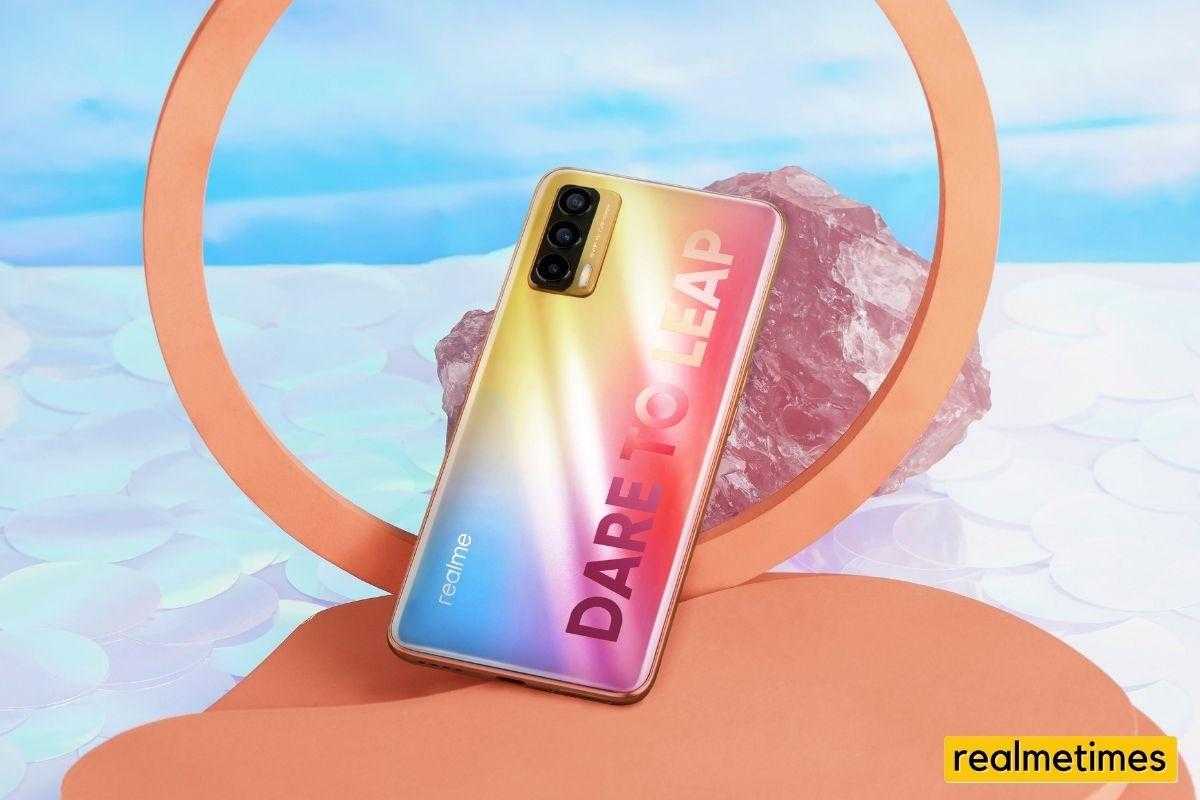 Realme X7