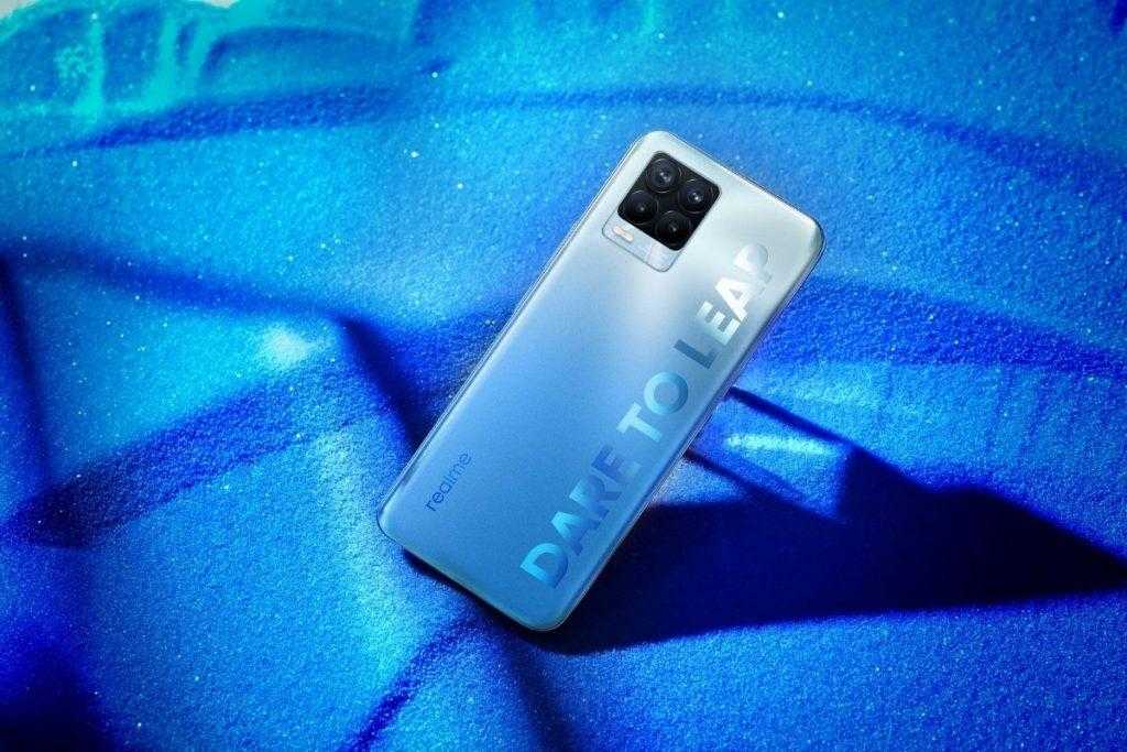 Realme 8 Pro