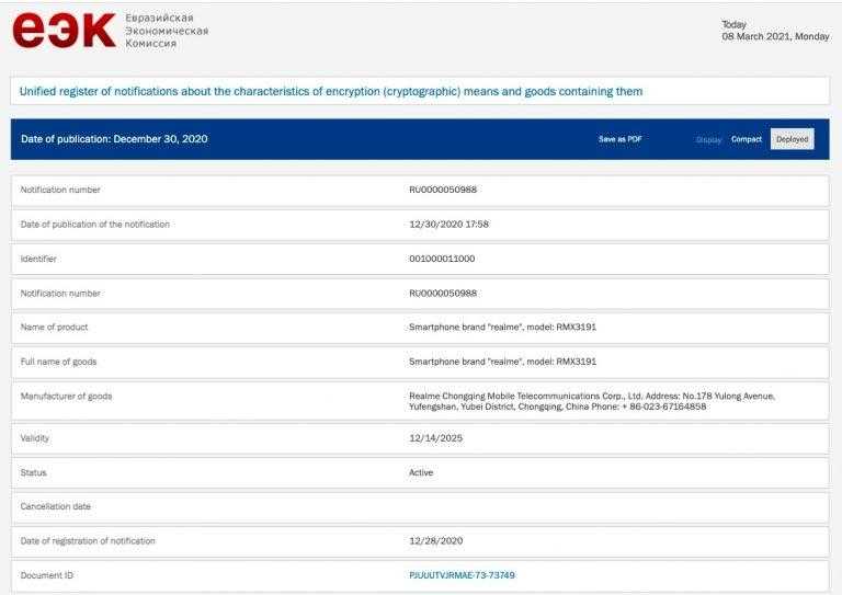 Realme C25 (RMX3191) Spotted on NBTC, Indonesian Launch Imminent