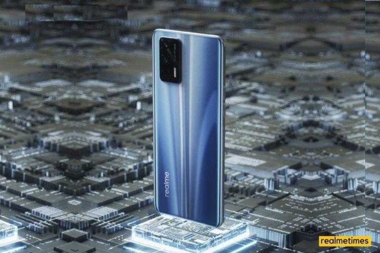 Realme GT