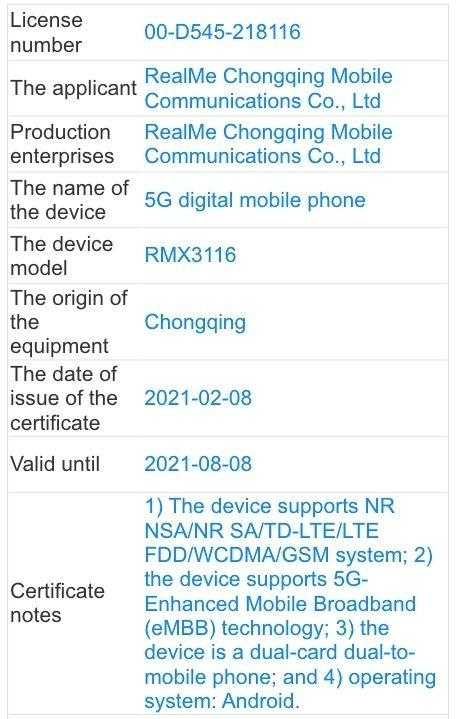 Realme-RMX3116 GT NEO