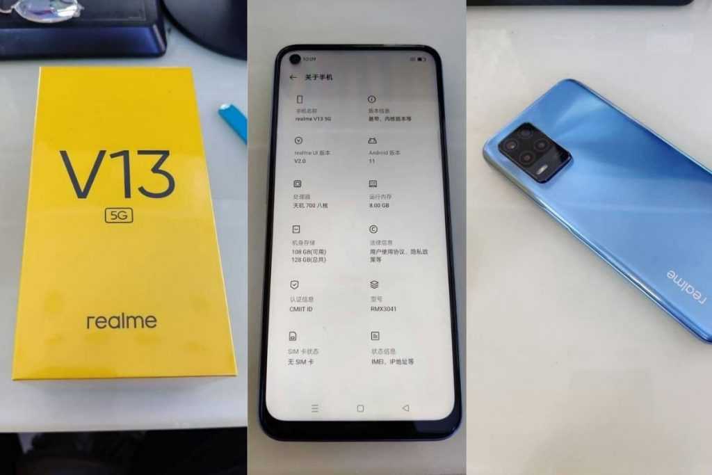 Realme V13 (RMX3041) Featuring Dimensity 700 SoC, 90Hz Display To ...