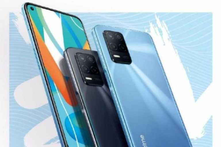 Realme V13