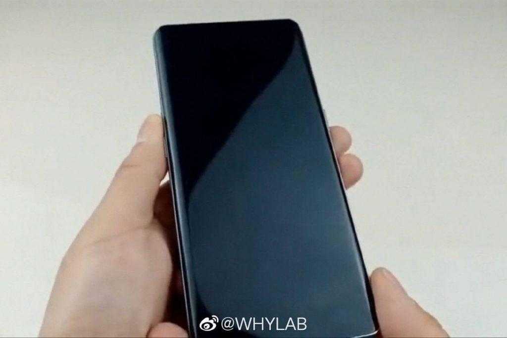 Realme X7 Pro Extreme Edition