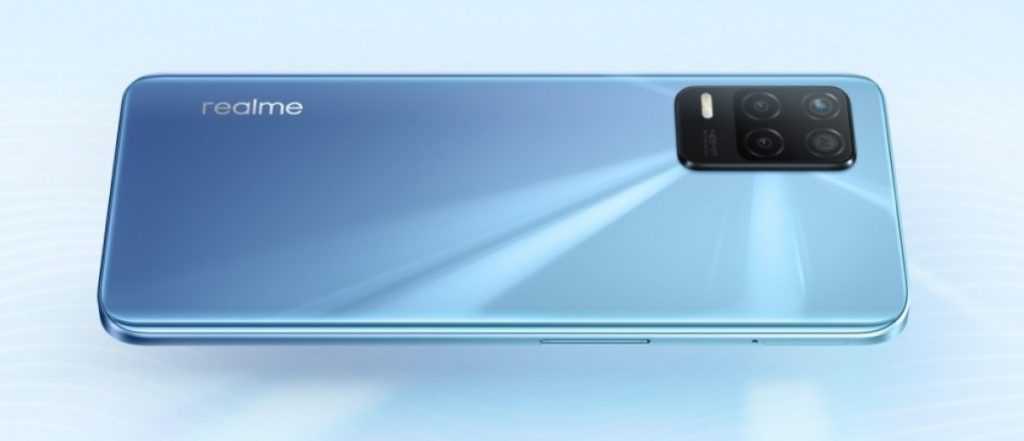 Realme V13