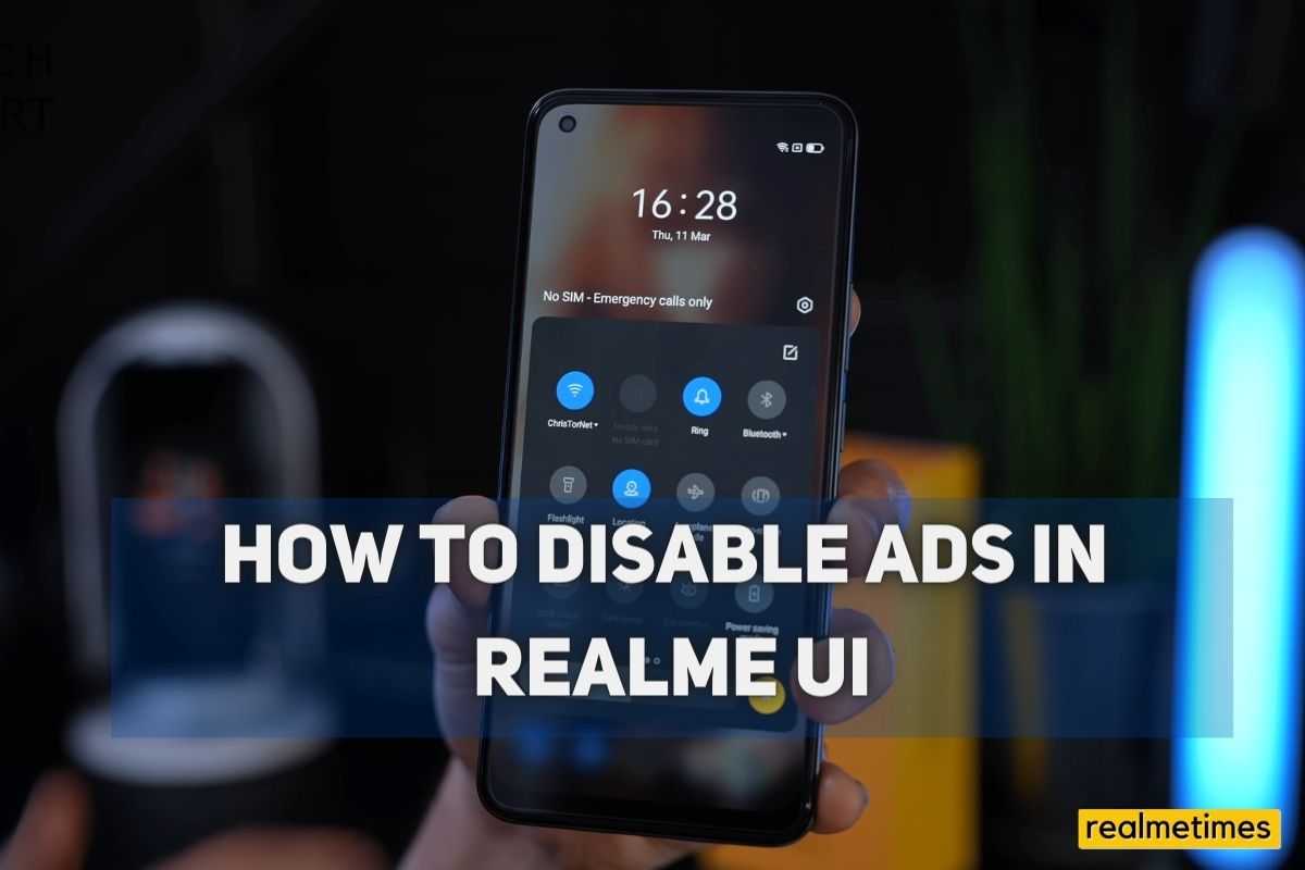 realme ui ads