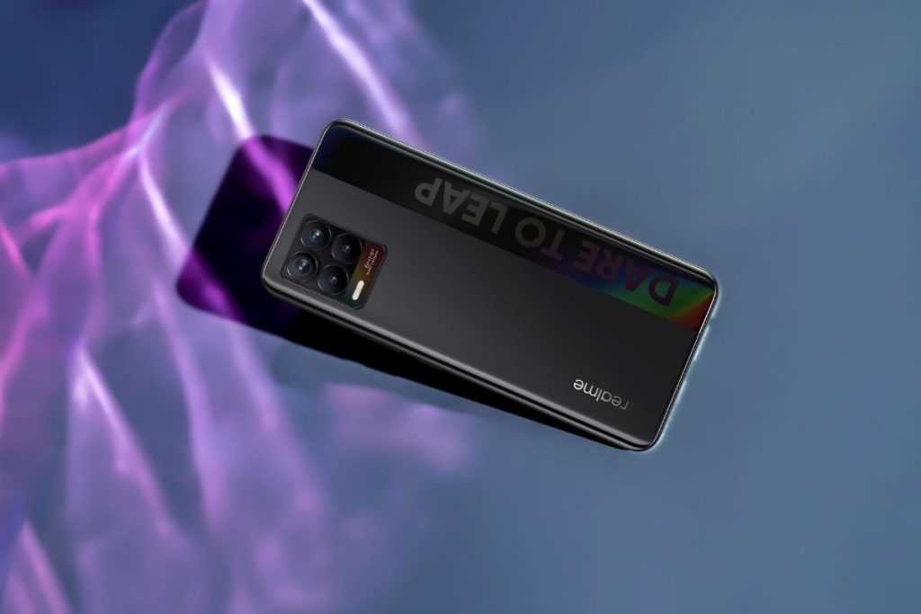 Realme 8