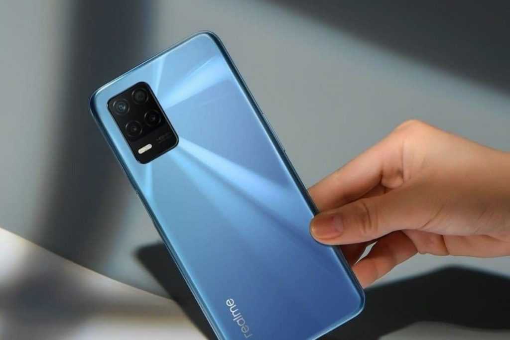 Realme 8 5G