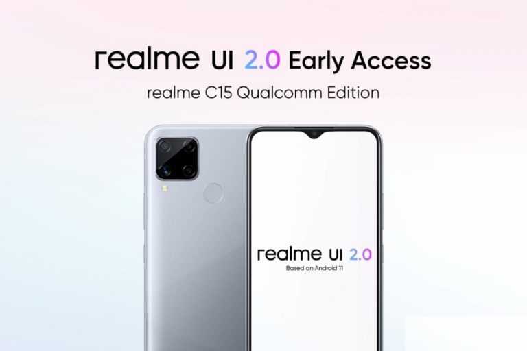 Realme C15 Early Access