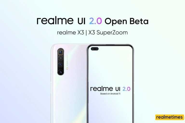 Realme X3 Open Beta