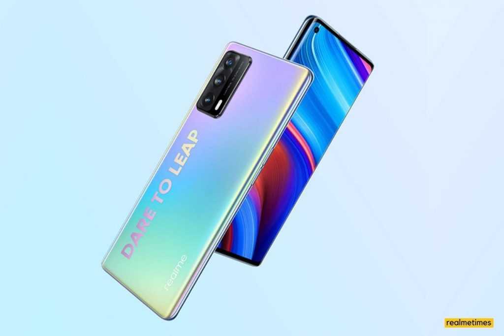 Realme X7 Pro Extreme Edition