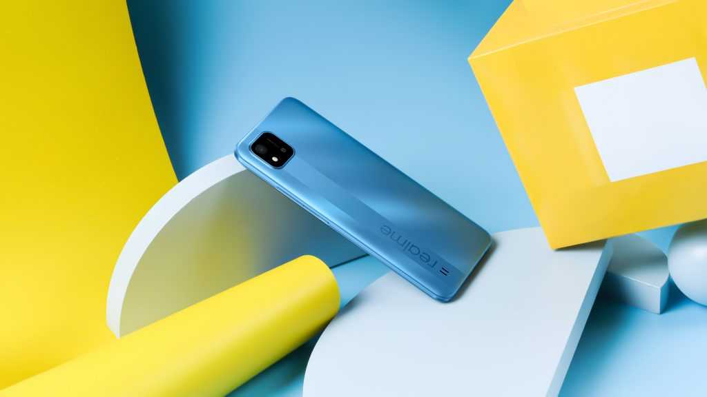 Realme C20