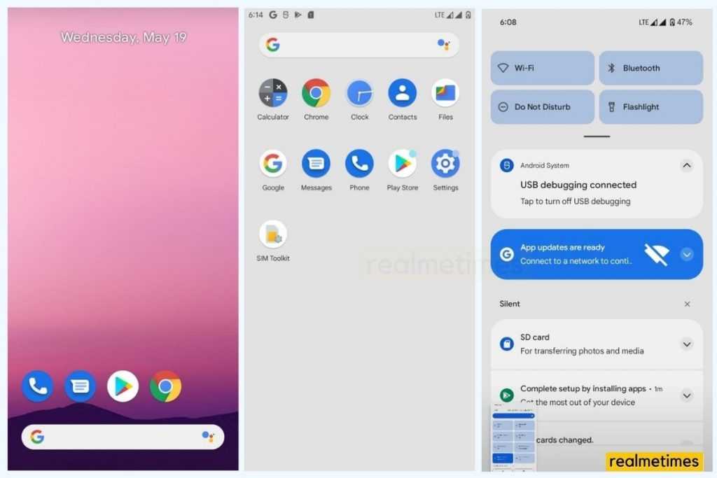 Android 12 Beta GSI
