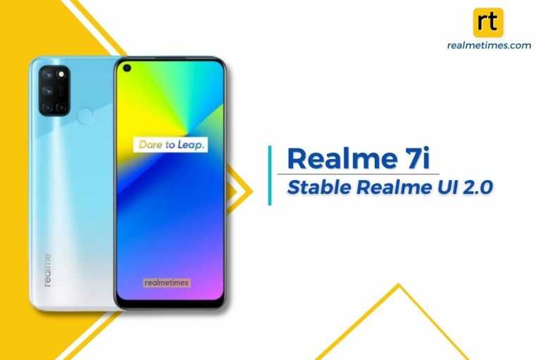 Realme 7i Realme UI 2.0 Stable