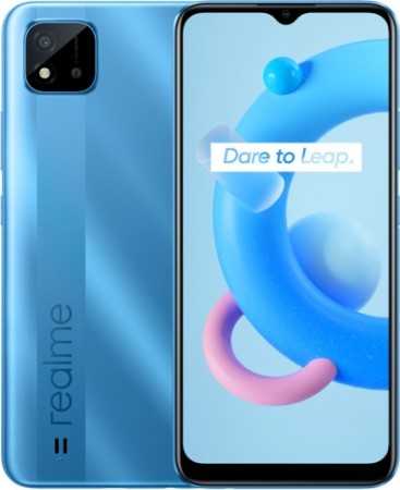 Realme C20A