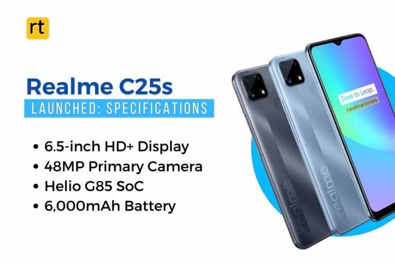 Realme C25s