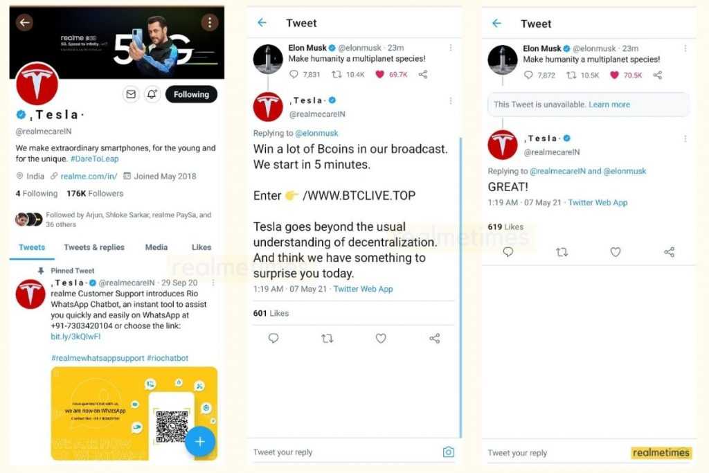 Realme Twitter Account Hack (1)