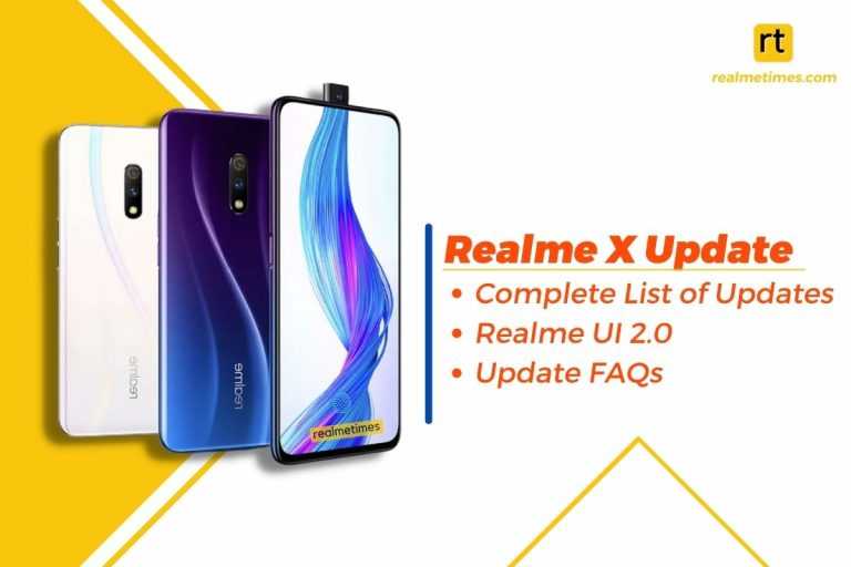 Realme X Update