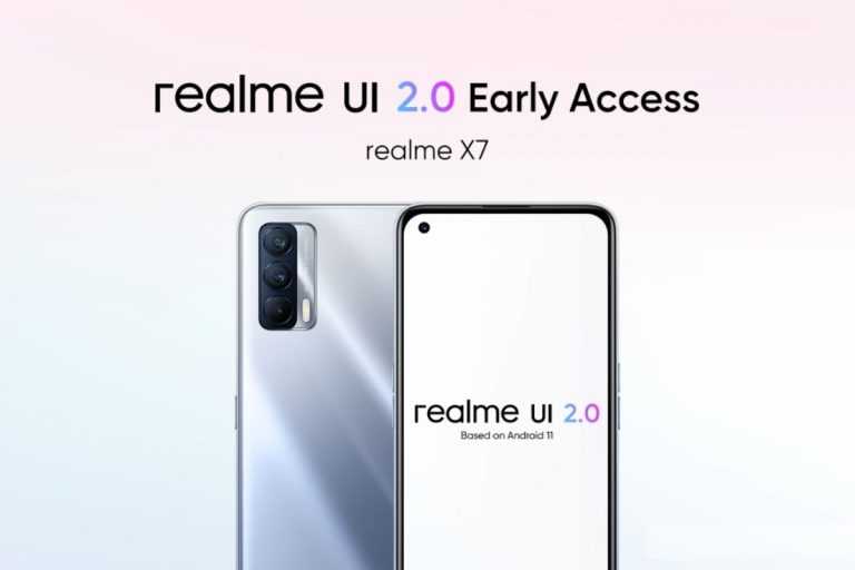 Realme X7 Early Access