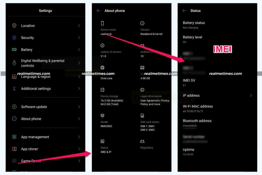 realme serial number check