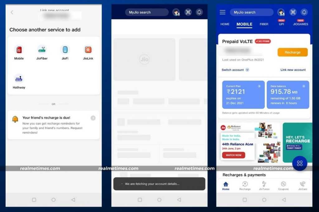 How to Check JIO Balance via MyJio Realme