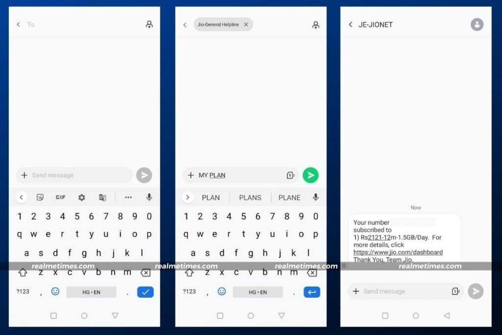 How to Check JIO Balance via SMS