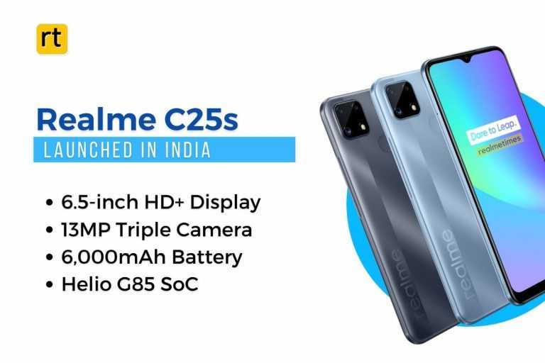 Realme C25s Indian