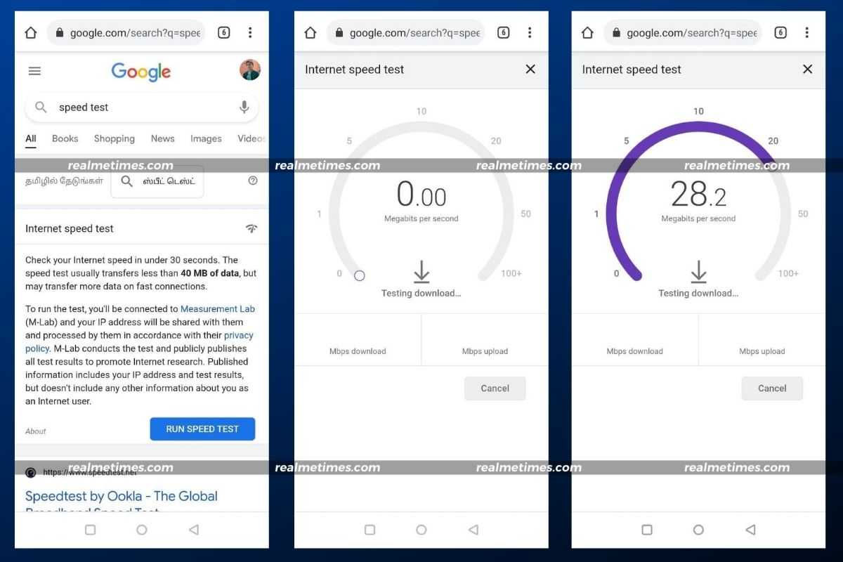 How to Check Internet Speed on Your Realme (Android) Smartphone